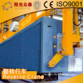 Automatic Sand Brick Making Machine, Concrete Brick Forming Machine